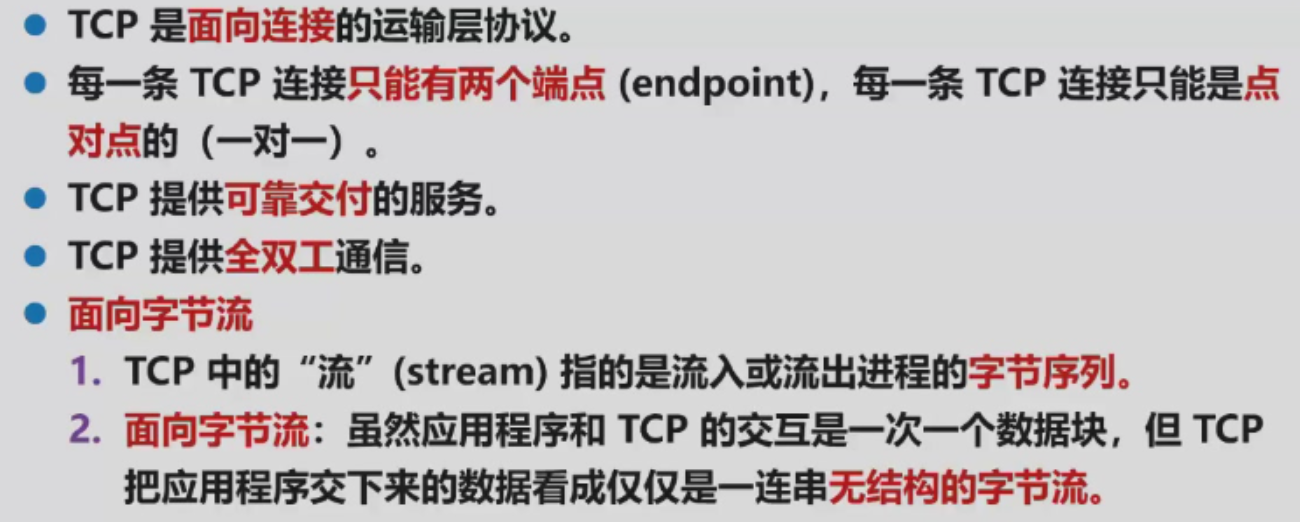 Pasted image 20251206210738.png